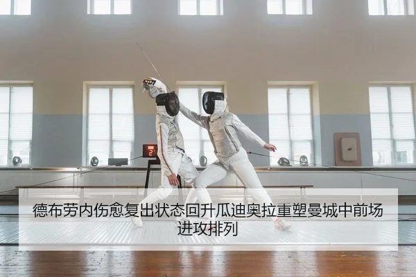 de-bu-lao-nei-shang-yu-fu-chu-zhuang-tai-hui-sheng-gua-di-ao-la-zhong-su-man-cheng-zhong-qian-chang-jin-gong-pai-lie-2-471.jpg